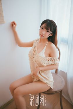 冥婚by花卷