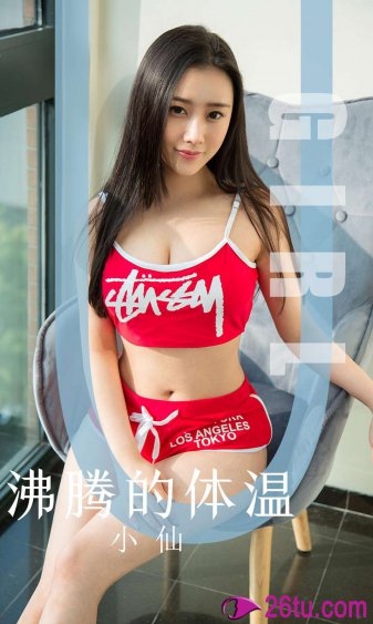 mm131美女视频