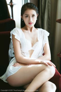 女房客2