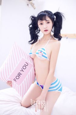 董浩的女儿