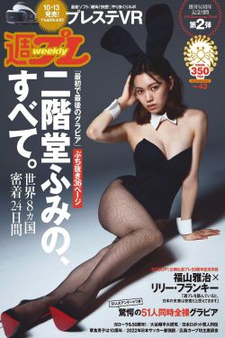 新奇书网全本电子书免费下载